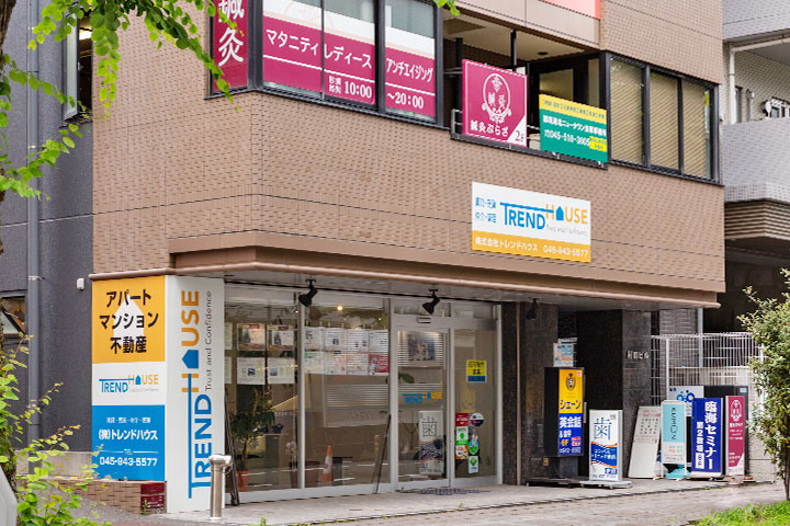 都筑港北ニュータウン法律事務所の外観