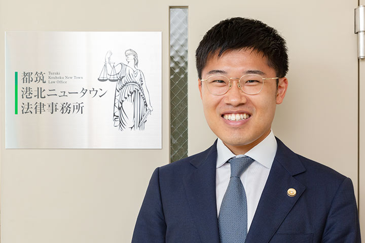 弁護士 塚田雅久